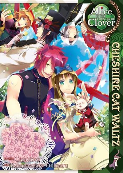 Alice the Country of Clover: Cheshire Cat Waltz Vol. 7