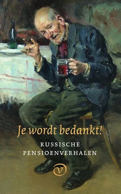 Je wordt bedankt!