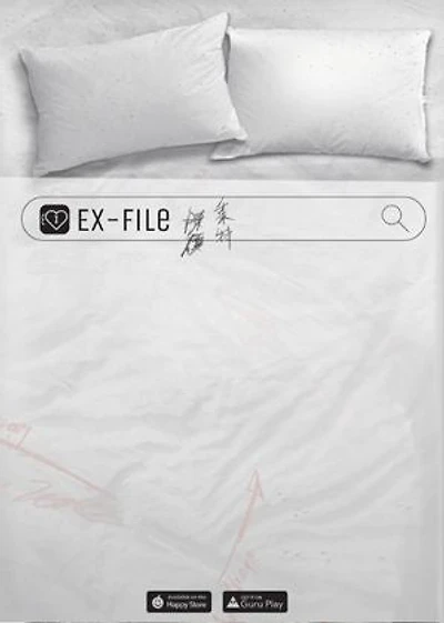 Ex-File