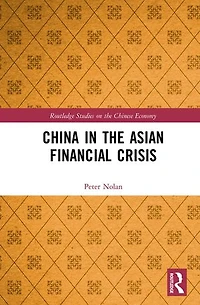 China the Asian Financial Crisis