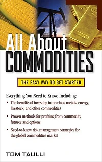 All about Commodities