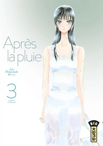 Après La Pluie 03