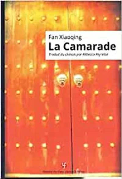 La Camarade