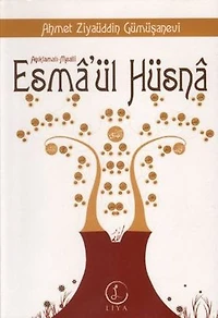 Açıklamalı - Mealli Esma'ül Hüsna