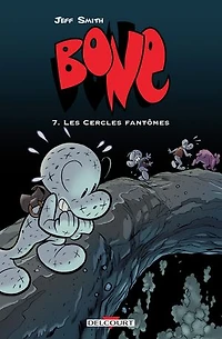 Les cercles fantômes