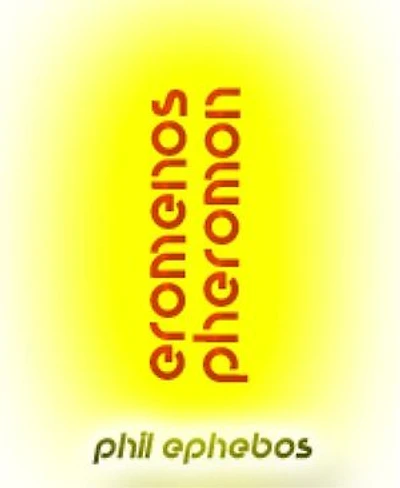 EROMENOSPHEROMON 1: Die Weigerung, ein sogenannt 'Erwachsener' zu werden