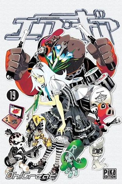 Air gear, Vol. 19
