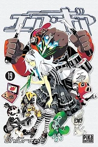Air gear, Vol. 19