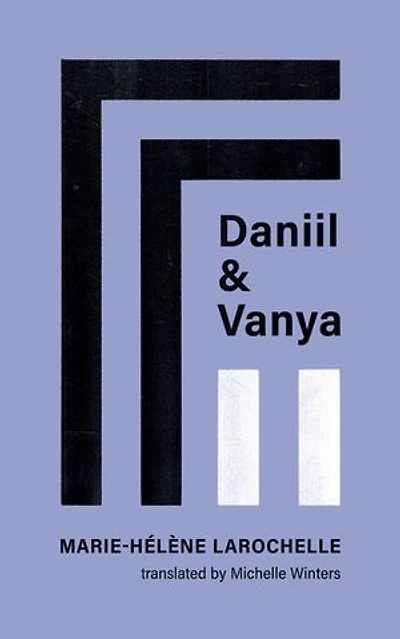 Daniil And Vanya