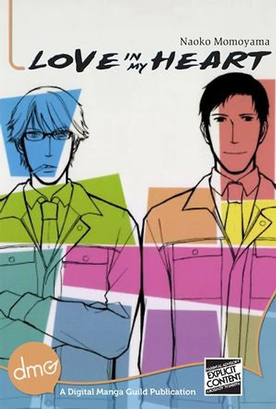 Love In My Heart (Yaoi Manga)