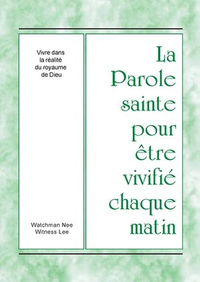 Vivre dans la réalité du royaume de Dieu