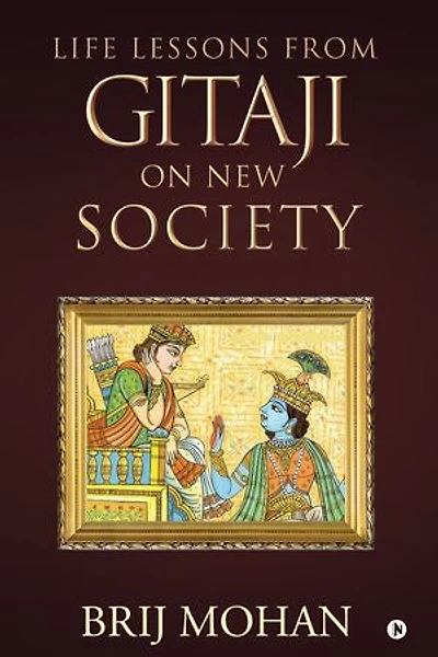Life Lessons from Gitaji on New Society
