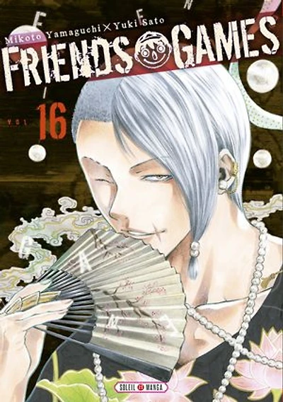 Friends games, Vol. 16