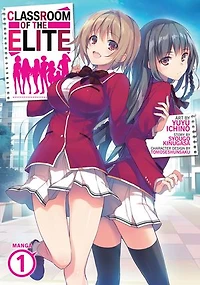 Classroom of the Elite (Manga) Vol. 1