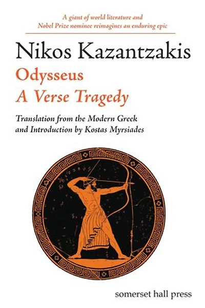 Odysseus: A Verse Tragedy
