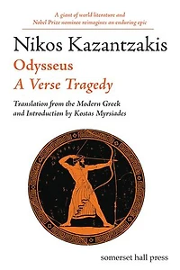 Odysseus: A Verse Tragedy