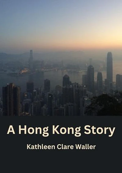 A Hong Kong Story
