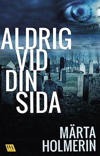 Aldrig vid din sida