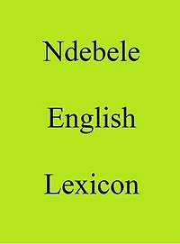 Ndebele English Lexicon