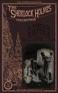 El pabellón Wisteria