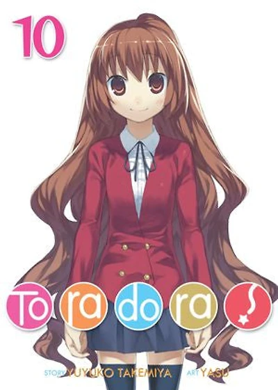 Toradora! (Light Novel) Vol. 10