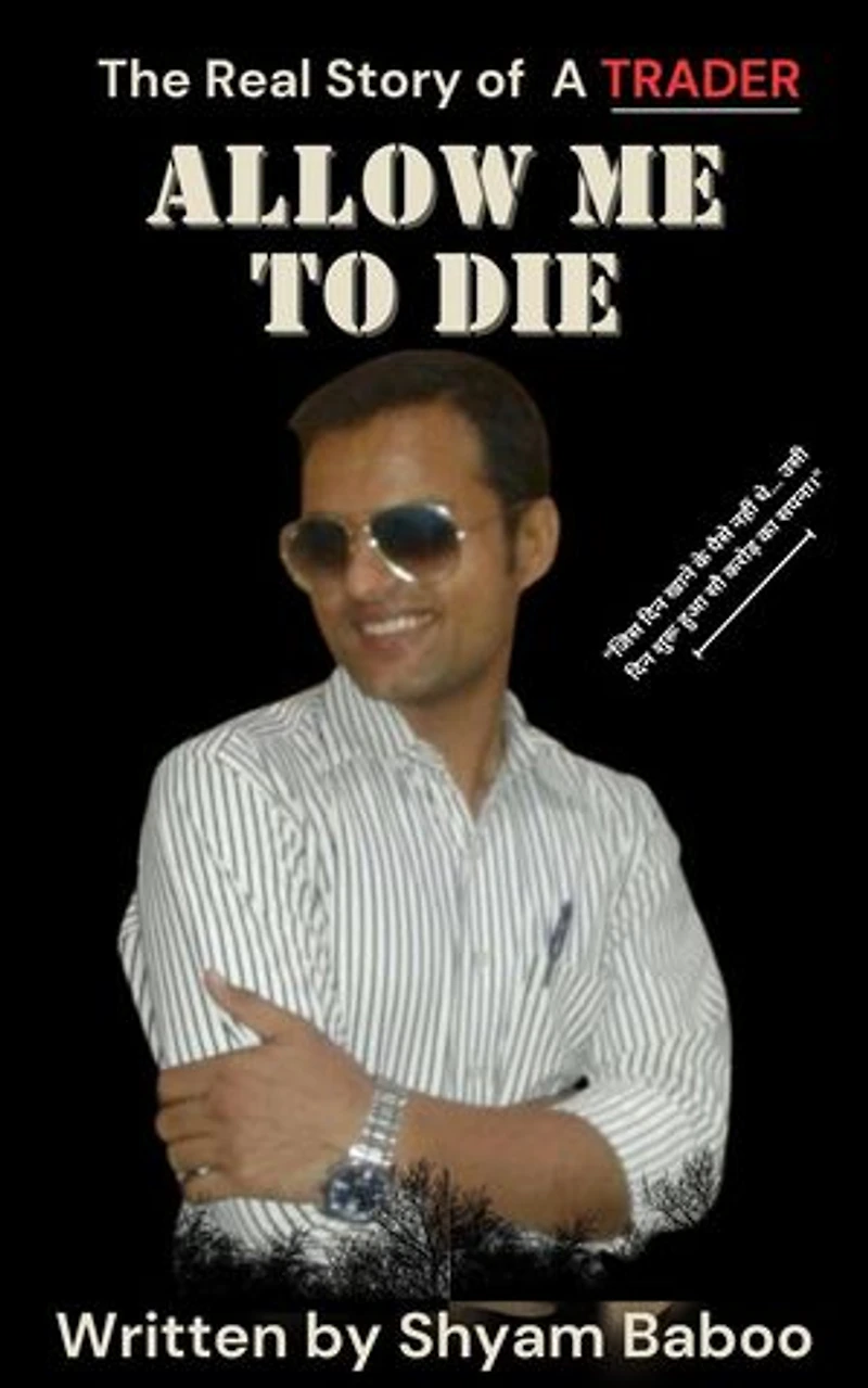Allow Me To Die