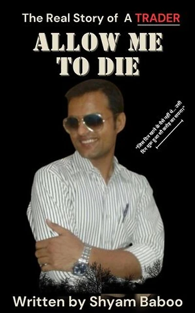 Allow Me To Die