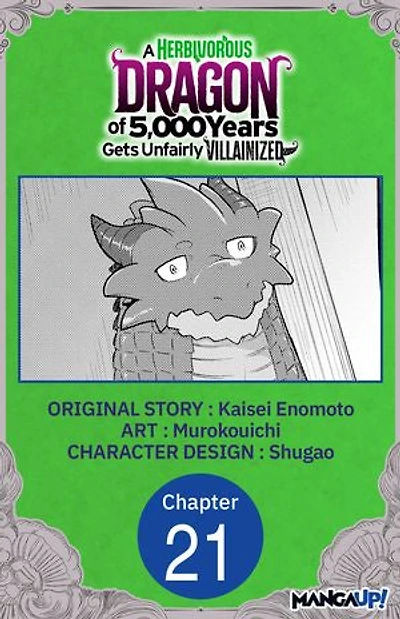 A Herbivorous Dragon of 5,000 Years Gets Unfairly Villainized #021