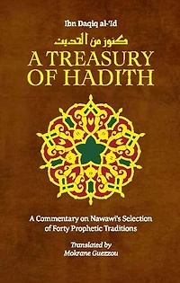 A Treasury of Iqbal