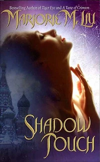 Shadow Touch: A Dirk & Steele Novel