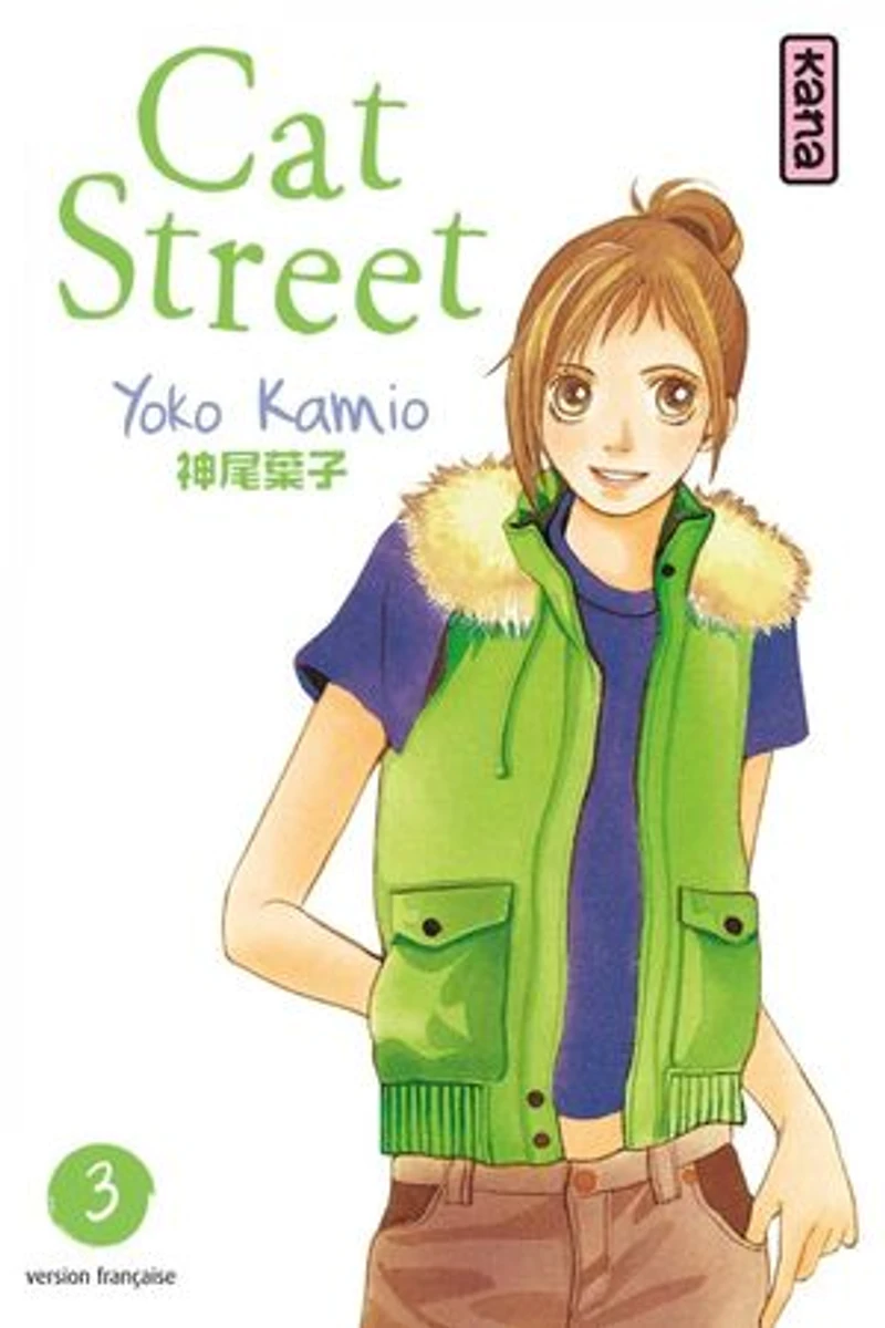 Cat street, Vol. 3