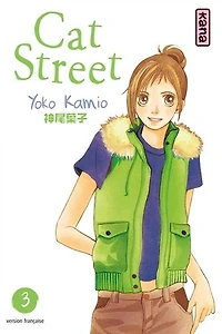 Cat street, Vol. 3
