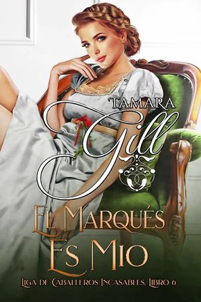 El Marqués es Mío