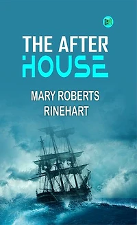The After House