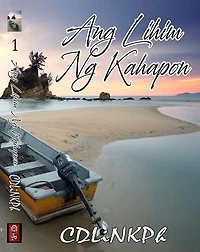 Ang Lihim Ng Kahapon