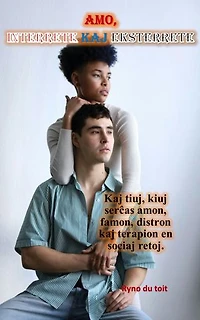 Amo, Interrete kaj eksterrete: Kaj tiuj, kiuj serĉas amon, famon, distron kaj terapion en sociaj retoj.