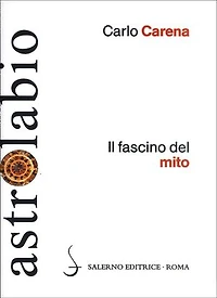 Il fascino del mito: Mitologia classica e letterature europee