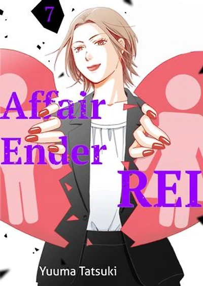 Affair Ender REI: Chapter7