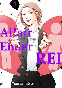 Affair Ender REI: Chapter7