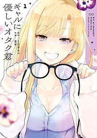 Otaku x Gal 01