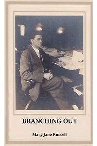 Branching Out