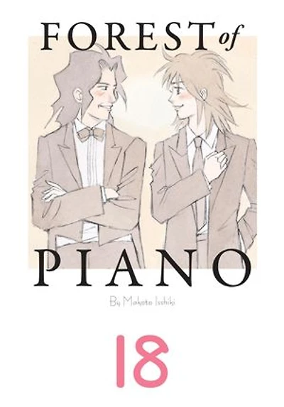 Forest of Piano 18
