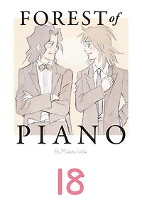 Forest of Piano 18