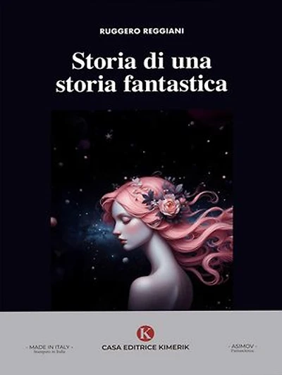 Storia di una storia fantastica