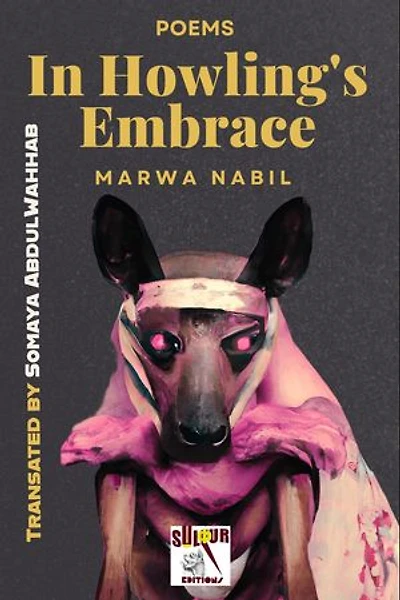 In Howling's Embrace