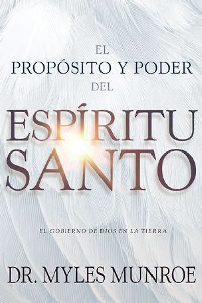 the Purpose and Power of Holy Spirit: God's Government on Earth