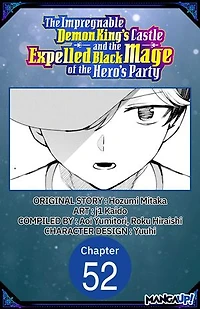 The Impregnable Demon King's Castle and the Expelled Black Mage of the Hero's Party #052