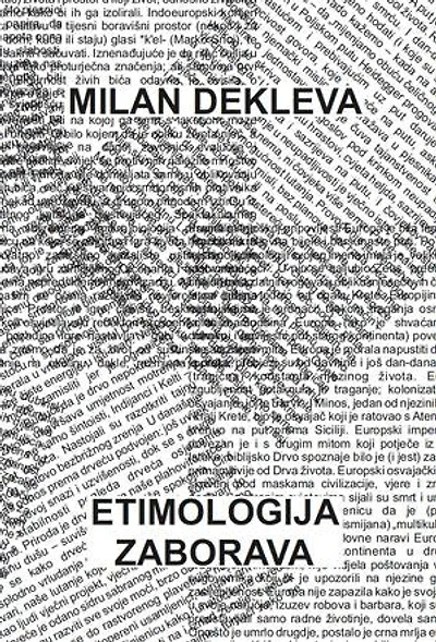 Etimologija zaborava: Abecedarij poetičnih izraza