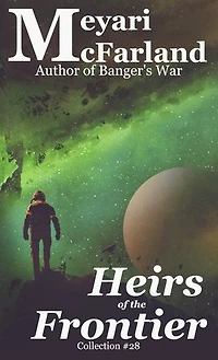 Heirs of the Frontier