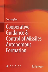 Cooperative Guidance and Control of Missiles Autonomous Formation